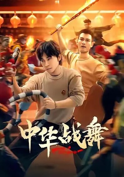 20207330094用户上传大白天捡尸就地操逼 - 蜻蜓导航