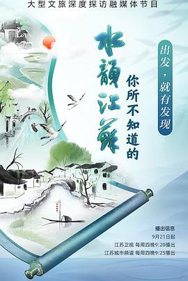 电影做爱片 - 蜻蜓导航