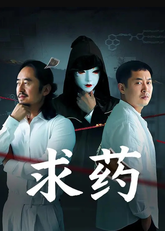 吃瓜搞笑这个奸还是不抓的好老娘竟然败给了一个男人 - 蜻蜓导航