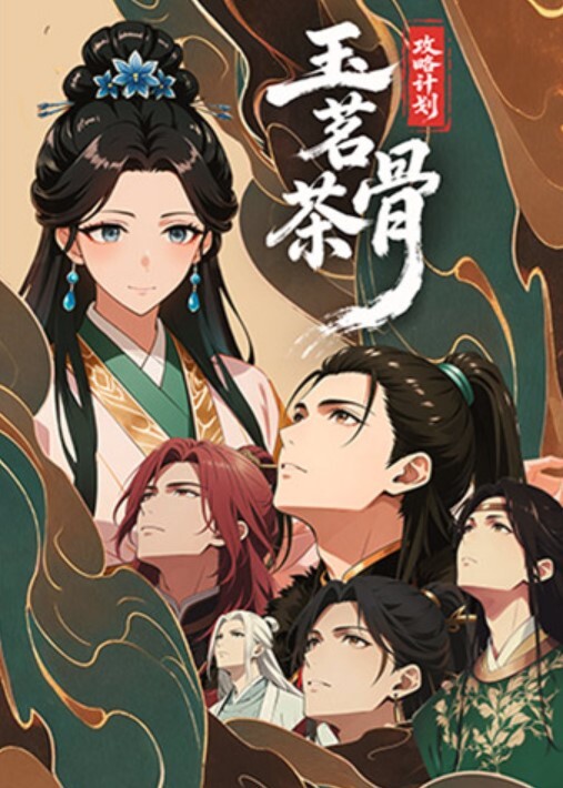 探花精选极品外围啪啪后穿衣聊天内容从进门到离开全程 - 蜻蜓导航