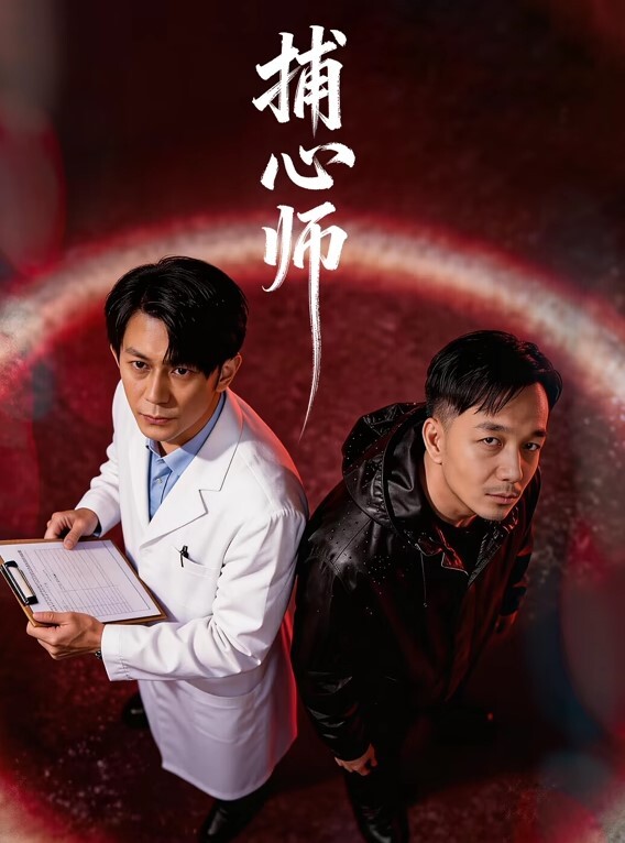 在门厅强制高潮我被主人绑着淫水流一地 - 蜻蜓导航