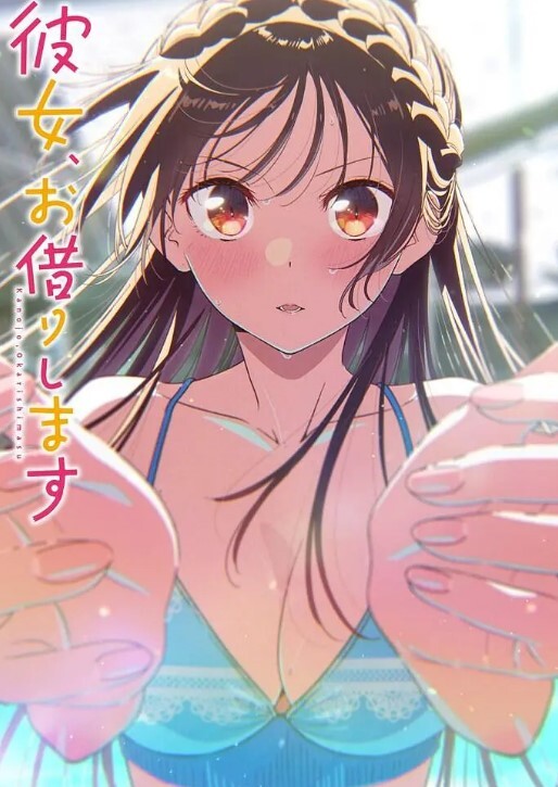 FantasyHD巨乳挑逗家伙直到他操她【FantasyHD】 - 蜻蜓导航