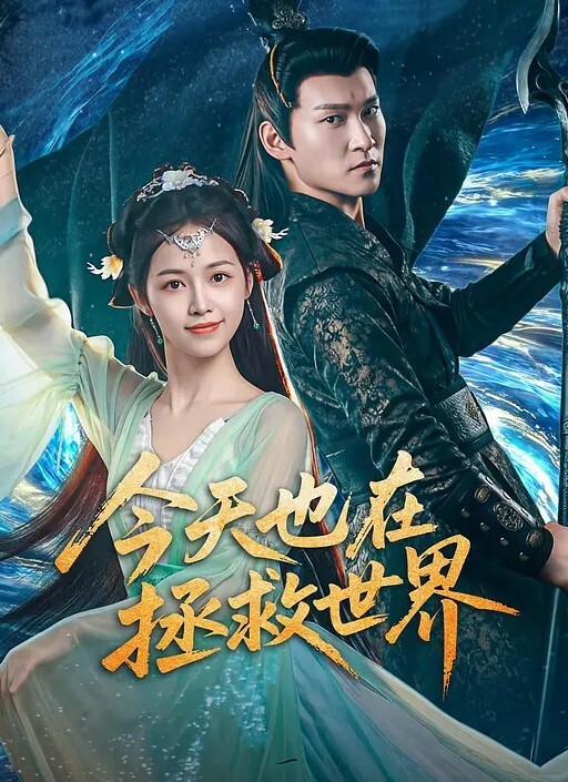 美乳模特网红被炮机干到尿失禁穿着婚纱被调教情趣酒店被绑着操 - 蜻蜓导航