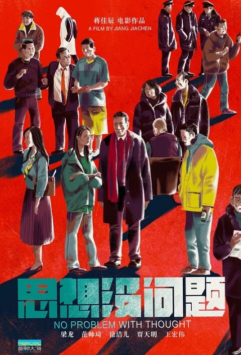 男扮女装到女浴室偷拍女生洗澡_满园春色映入眼帘 - 蜻蜓导航