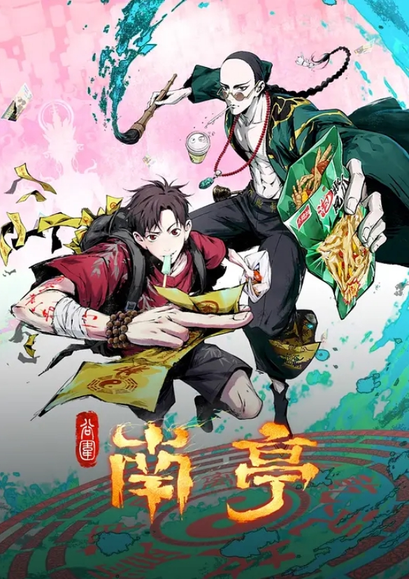 骚母狗丝袜高跟露脸爬行，肛塞小狐狸，淫声荡语不断，喝尿叫爸爸 - 蜻蜓导航
