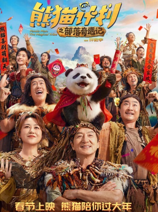 赵探花酒店约操外围小少妇齐逼牛仔短裤大长腿大屌深喉扣穴张开双腿猛怼 - 蜻蜓导航