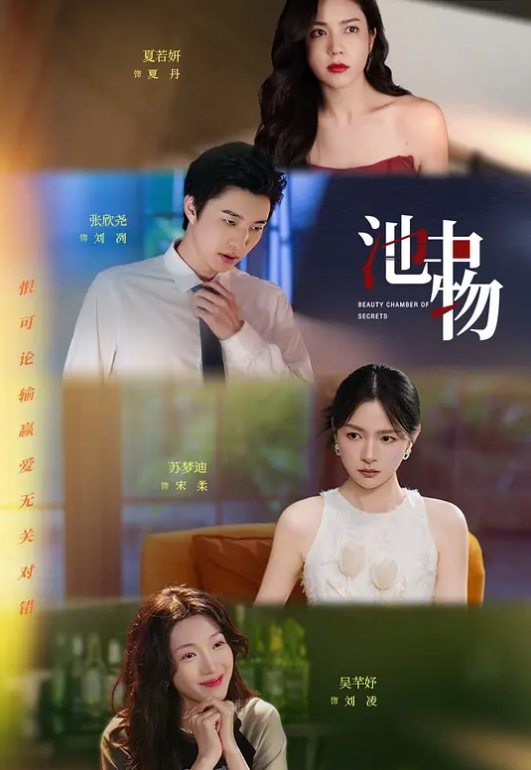 安安老师性爱治疗师_曼妙身材鲜嫩白虎穴_绝顶激战榨汁 - 蜻蜓导航