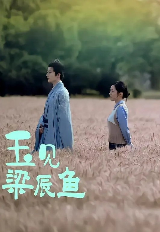 一口就把你吃掉青春期的学生妹道具调教无套啪啪 - 蜻蜓导航