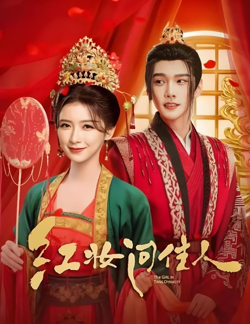气质不错黑裙美少妇，JB好大想要 - 蜻蜓导航