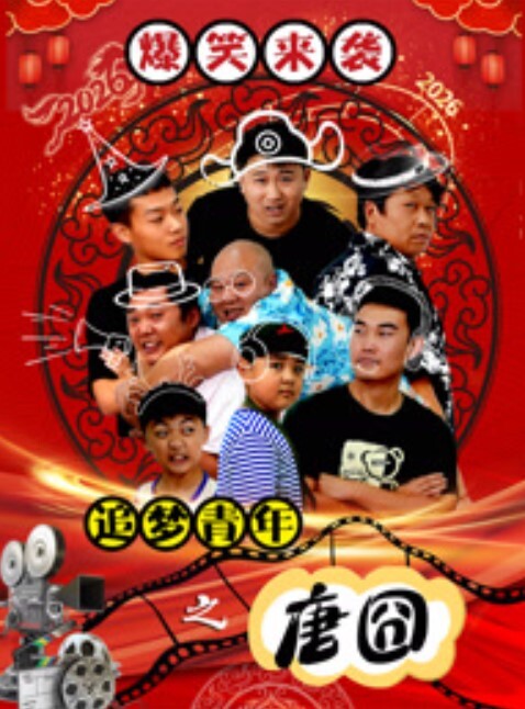 乐橙精品超清近距离校园情侣情趣内衣黑丝诱惑做爱 - 蜻蜓导航