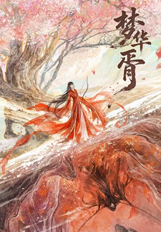 开阳某校无毛B年轻学生妹被外教老师各种调教啪啪啪骚妹被栓在床头各种玩弄 - 蜻蜓导航