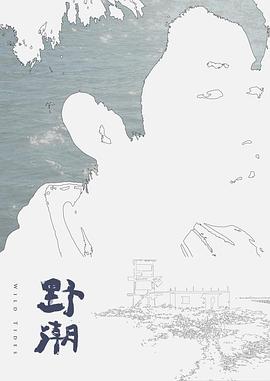 【SWAG】痴女妹妹用口爆来报答哥哥，展现销魂口技 - 蜻蜓导航