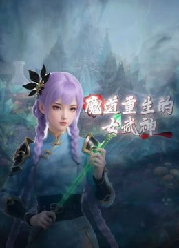 @20206592281 用户上传：终于操上上海戏剧学院大四校花 - 蜻蜓导航