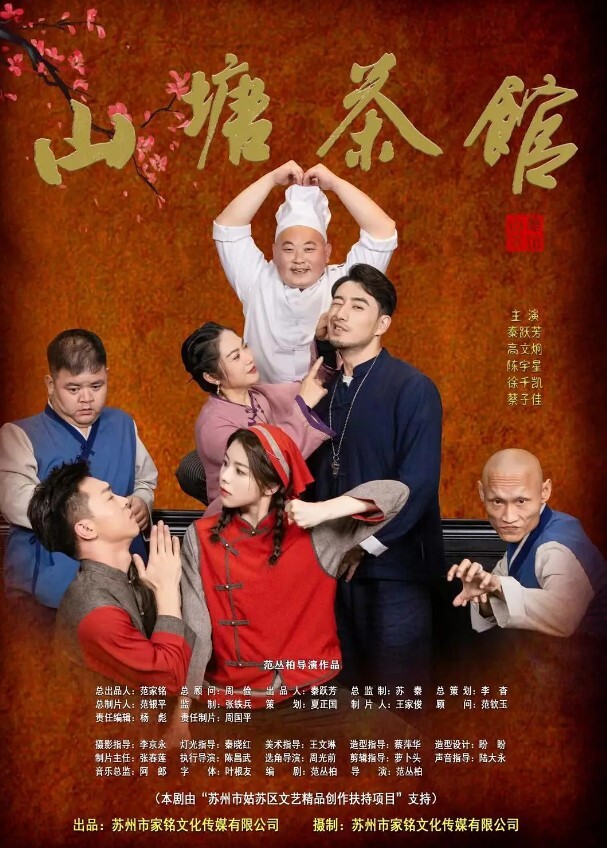 无情的屌大圈外围女神魔鬼身材美艳动人被打桩机狂风暴雨般的蹂躏暴插精彩无限太刺激 - 蜻蜓导航