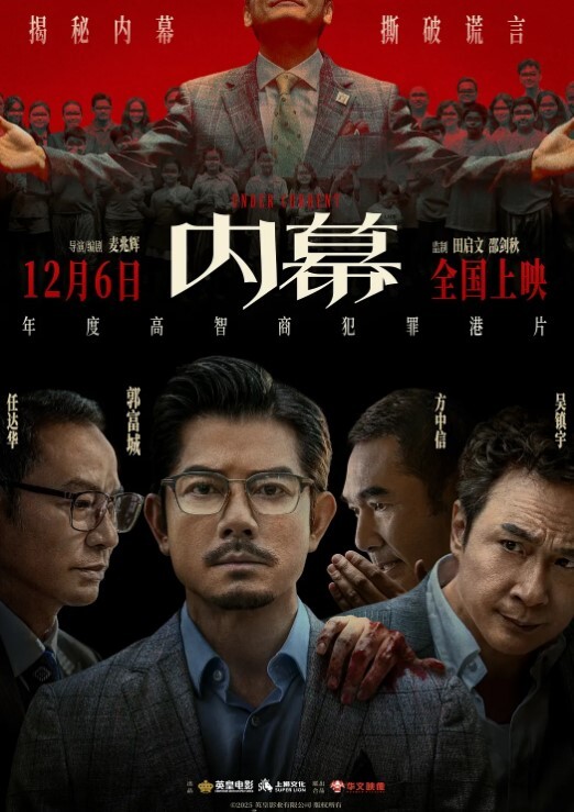 激情按摩院剧情4P撸鸡巴揉奶抠逼 - 蜻蜓导航