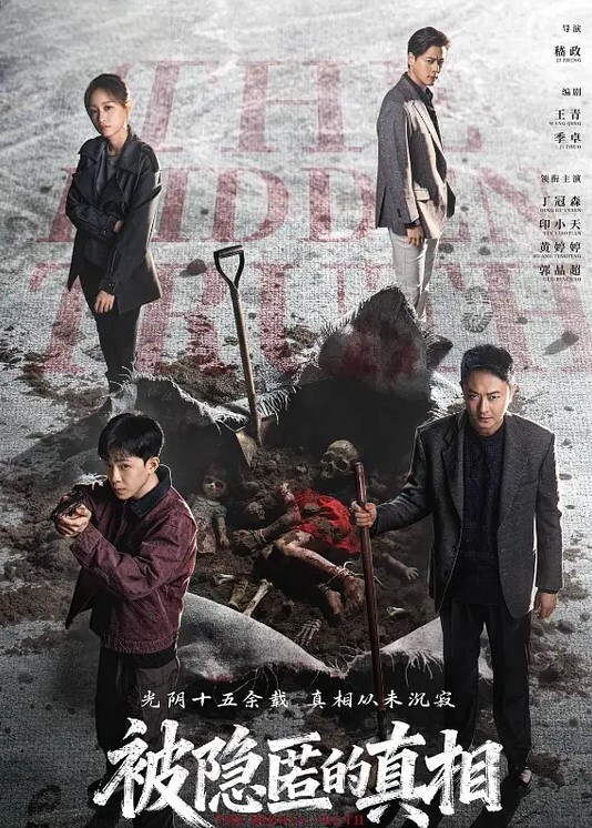 块牛仔裤镂空上衣兼职妹. - 蜻蜓导航