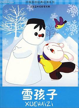 青青青在线观看针对华人 - 蜻蜓导航