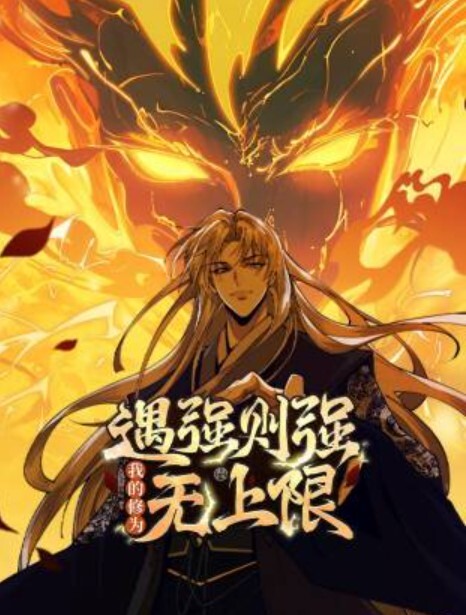 色情游戏能用来解决所有问题第2话 - 蜻蜓导航