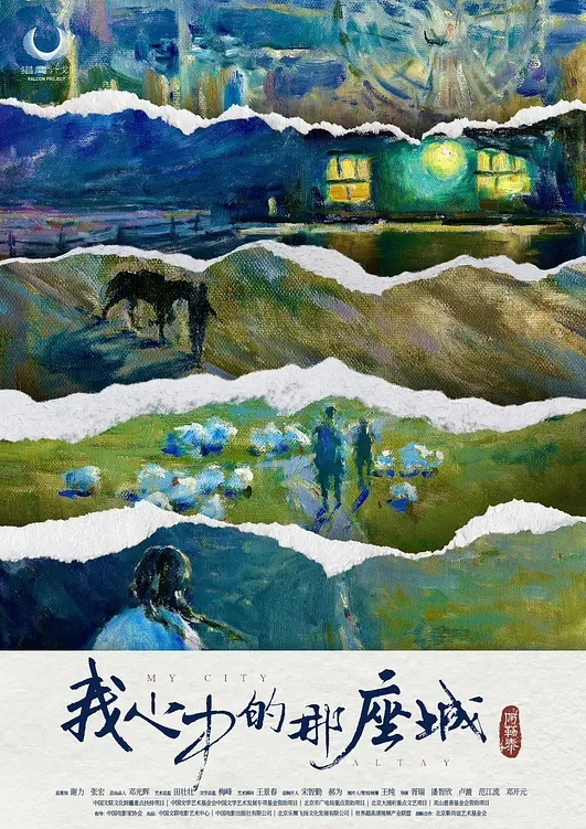 抖音网红20w粉丝知一成功洗白上岸前反差视频合集 - 蜻蜓导航
