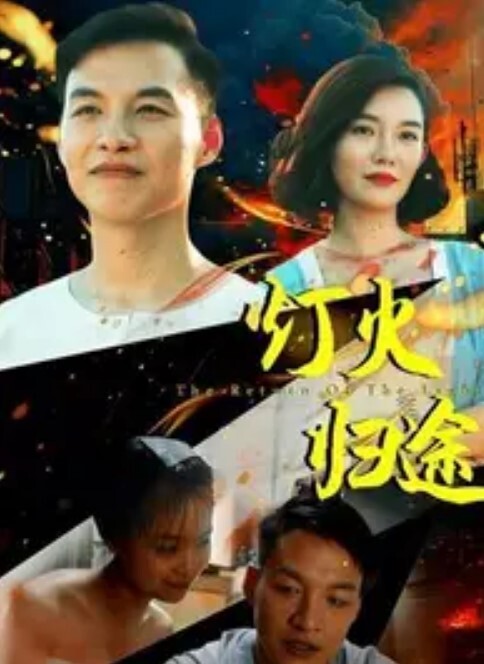 TentacleandWitches2 - 蜻蜓导航