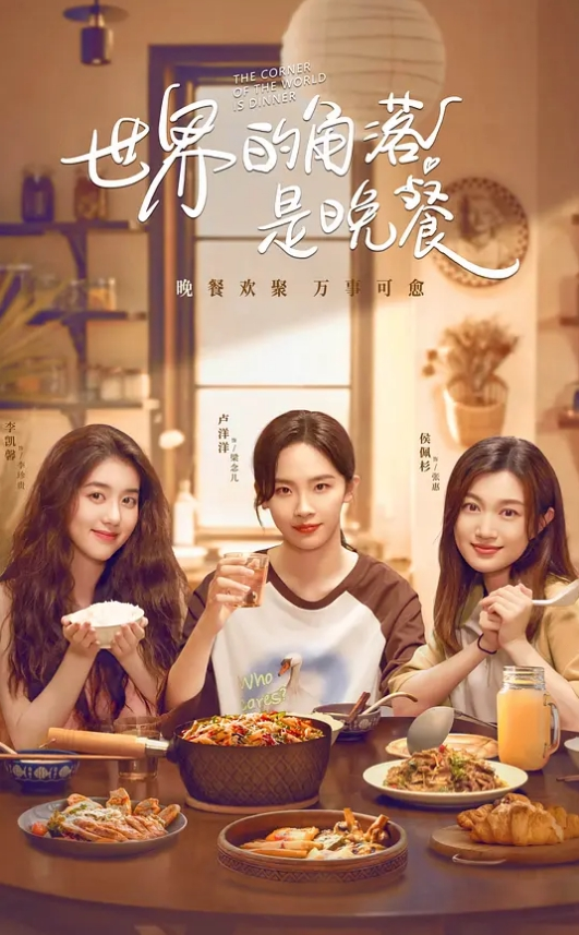 按摩店约两个少妇激情4P - 蜻蜓导航