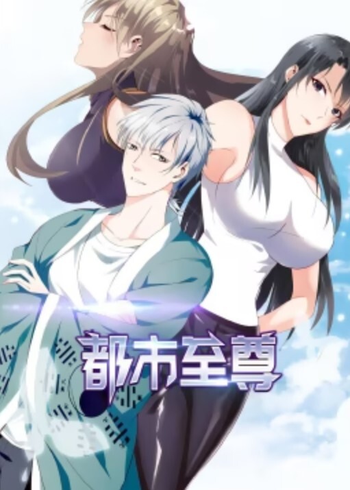 夏虫1 - 蜻蜓导航