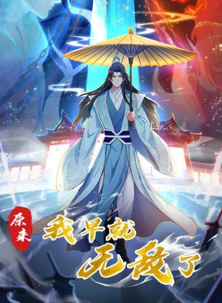 我的00后巨乳小美女逼逼刚被开庖没多久还非常紧母狗 - 蜻蜓导航