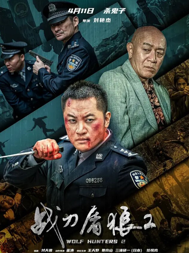 迷JIAN良家女友史上最强三人组 - 蜻蜓导航