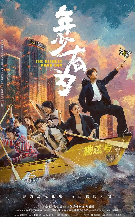 双视角爆操瑜伽裤精油涂抹蜜桃臀 - 蜻蜓导航