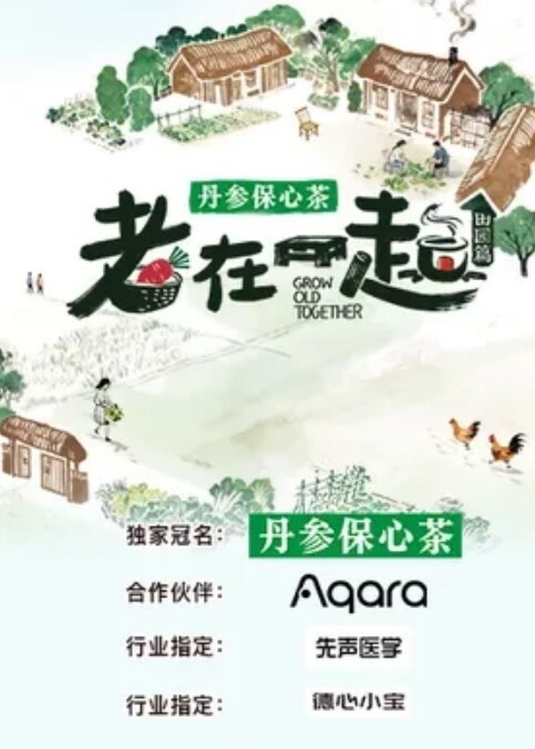 闲鱼变黄鱼各种暗号狂爆挂羊头卖狗肉事件频出这些暗号你都知道吗 - 蜻蜓导航