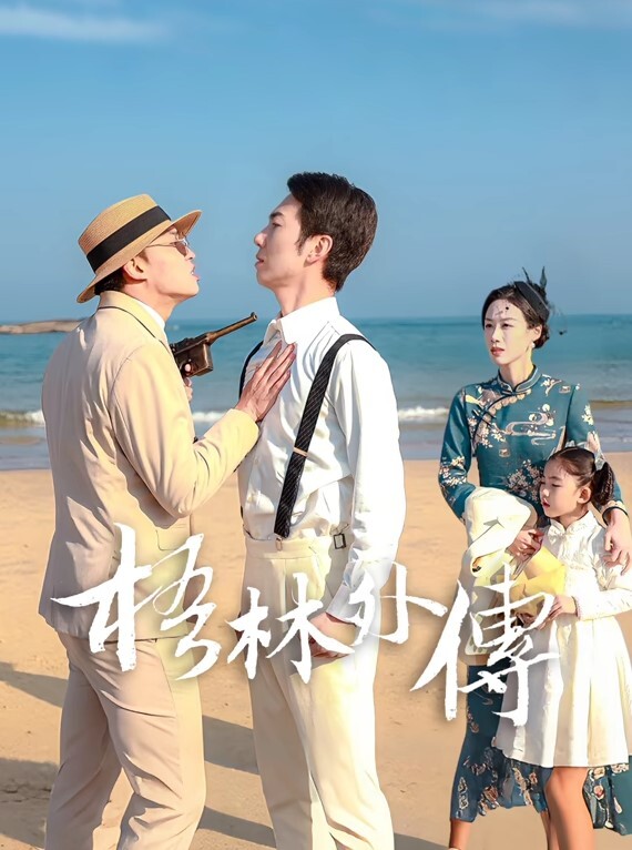 壹屌探花约了个苗条身材黑衣妹子啪啪调情互摸口交后入抬腿大力猛操 - 蜻蜓导航