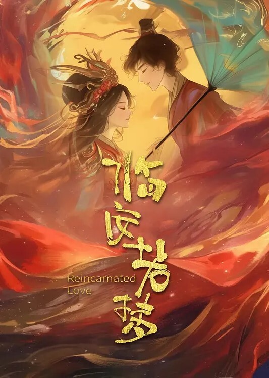 每次舔高潮了以后再插她 - 蜻蜓导航