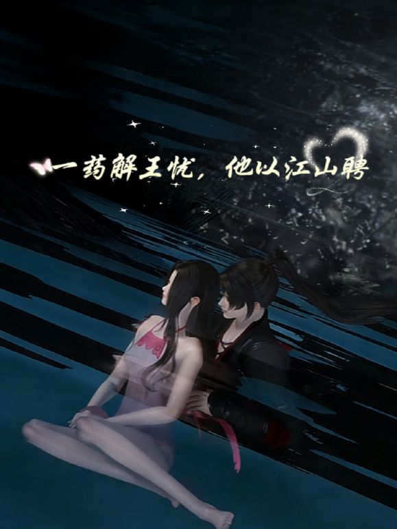 大神商场一路游走多个楼层❤️全景偷拍多位美女的各种美鲍鱼~1 - 蜻蜓导航