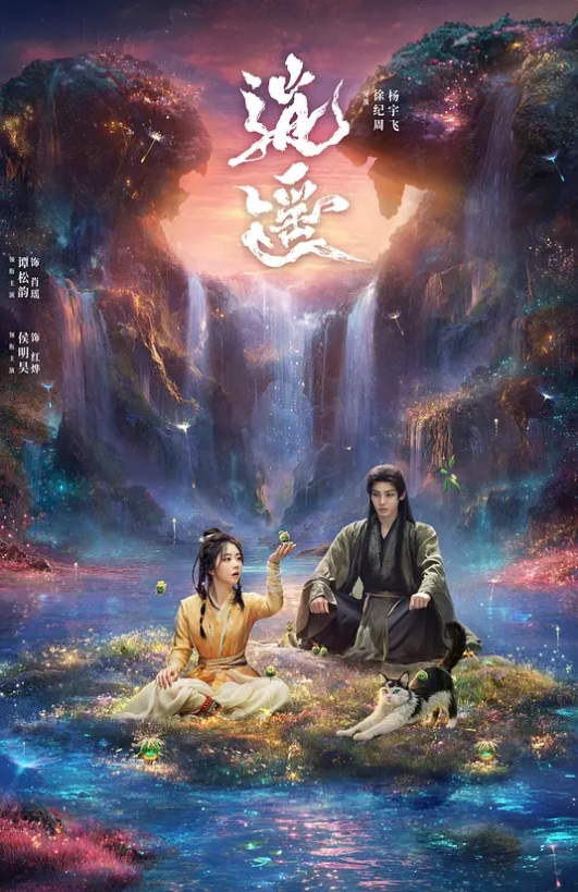 寻花偷拍-大屌魔人高价約了个苗窕大奶妹子啪啪 - 蜻蜓导航