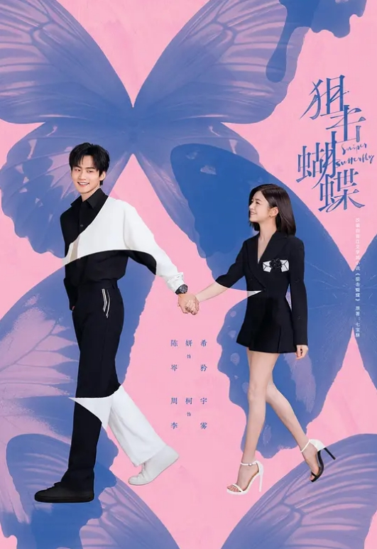 颜值小女神小奶奶车内暴走自慰大秀酒店无套吃鸡啪啪_ - 蜻蜓导航