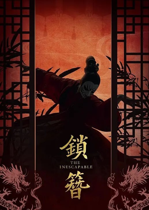 护士装诱惑哥哥要打针吗 - 蜻蜓导航