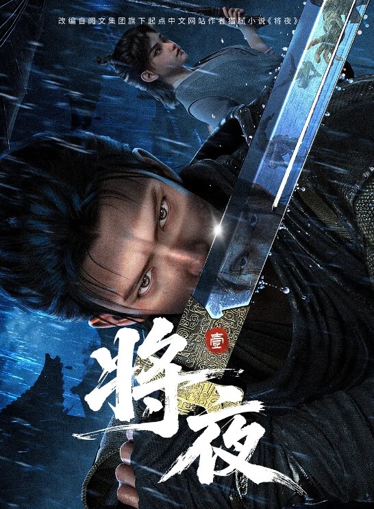 洗浴屋先生我和那傢伙在女浴池第2话 - 蜻蜓导航