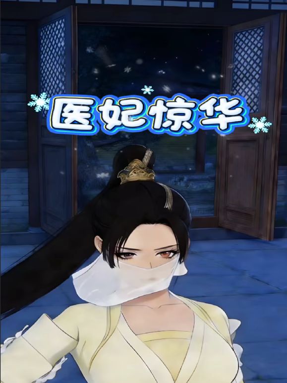 ⚫️⚫️重磅核弹！青岛极品绿帽骚妻【小可爱】最新2024高价福利，白皙大奶户外露出3P各种肉战，怀孕了也不消停 - 蜻蜓导航