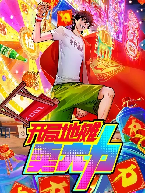 勾引KTV服务生咱们聊聊天摸摸我的胸口交乳交啪啪啪 - 蜻蜓导航