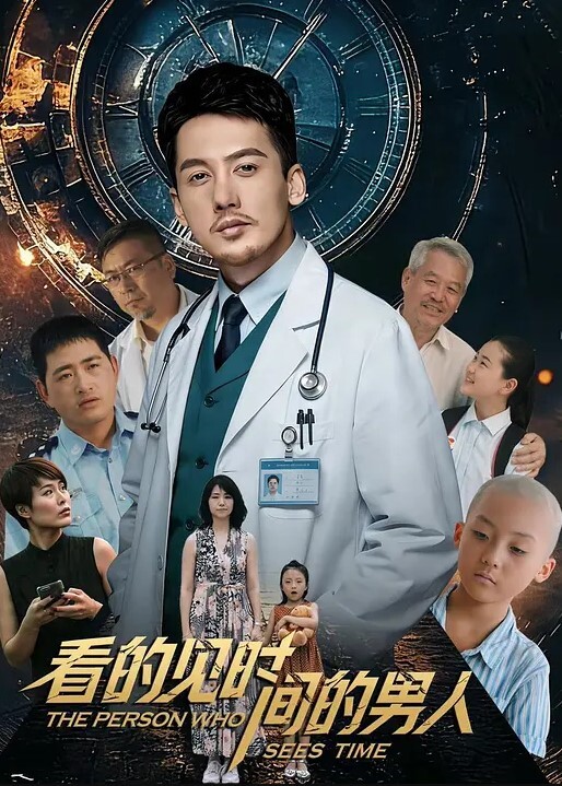 哪个群友的老婆带着小孩偷情 - 蜻蜓导航