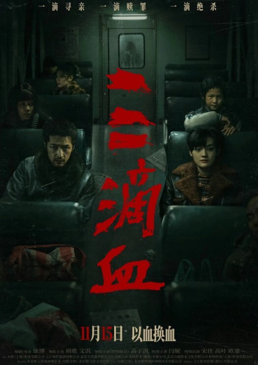 多乙寂寞白领发春夜_勾搭路边小哥啪啪啪 - 蜻蜓导航