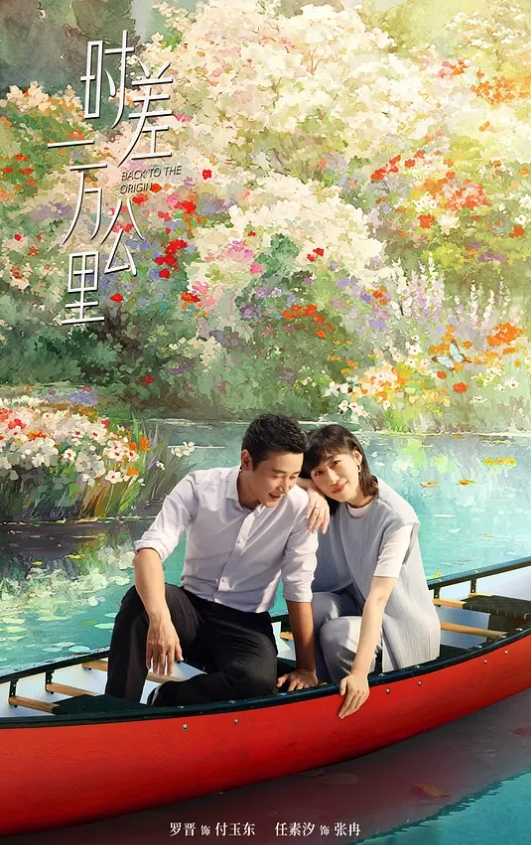 御姐秘书双穴伺候老板颜射吞精 - 蜻蜓导航