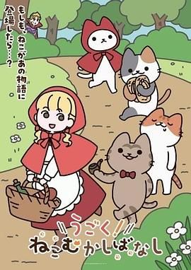 【听译字幕4K增强版】鸭总探花经典作之喷水妹第2部 高潮瘫软在沙发 还有男友等在家 (1) - 蜻蜓导航