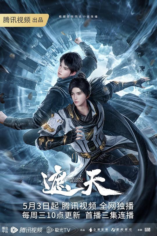 超涩无码有声视频碧蓝航线天城信浓 - 蜻蜓导航