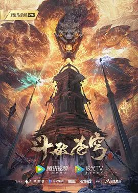 43008 - 蜻蜓导航