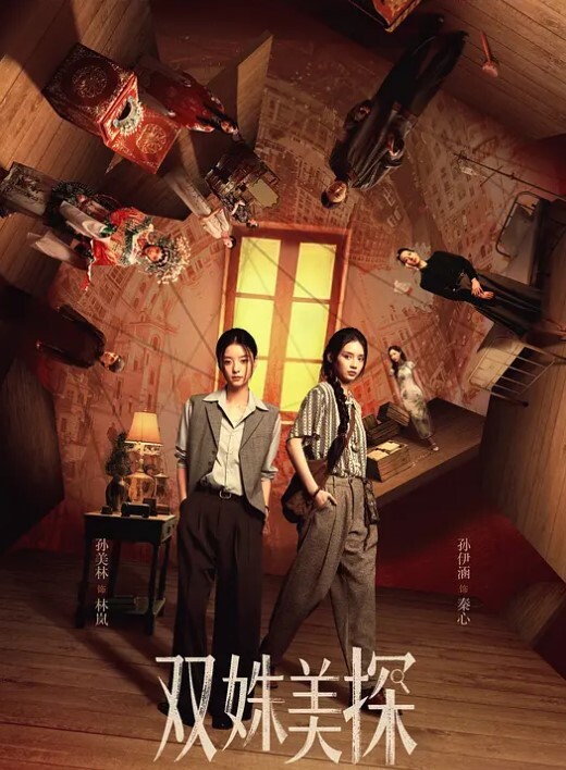 勾搭公司同事乔佳微信聊骚办公室调教开发逼是真的粉高清完整版 - 蜻蜓导航