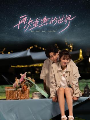 成人在线青青 - 蜻蜓导航