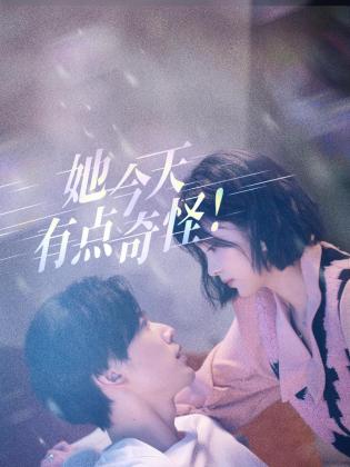 草青青视频在线 - 蜻蜓导航