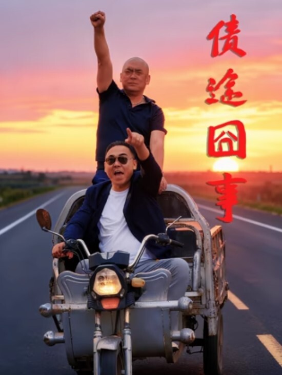 夫妻4P啊啊好舒服他戴套射不出来你没把人家搞爽身材丰满一人一个场面淫乱黑丝大姐性欲超强操完又被老公内射 - 蜻蜓导航