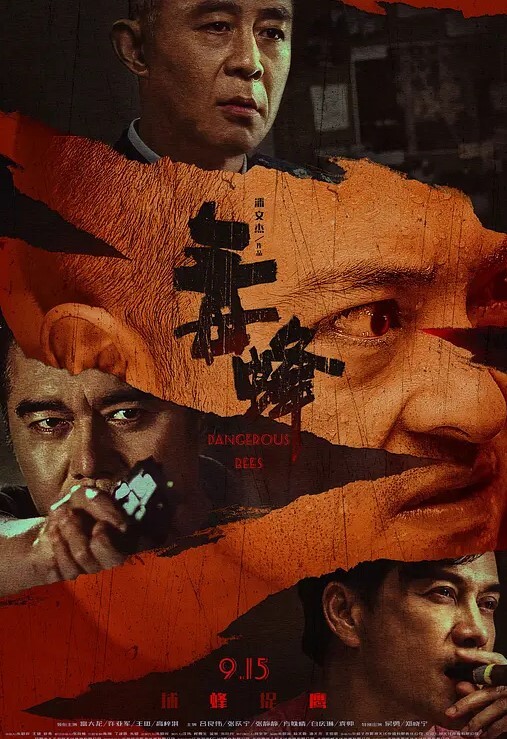 驾考少妇与教练的爱情故事简易房内的激情野战直接在地上开干 - 蜻蜓导航